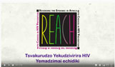 REACH Shona Video Image
